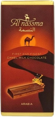 Al Nassma Whole Milk Camel Milk Chocolate - Arabia Flavour | Dubai Made 70g