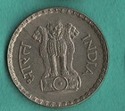 Coin India 1 Rupee 1980 KM78.3 — photo 2