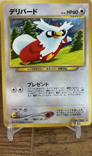 Delibird #225 Prices | Pokemon Japanese Awakening Legends | Pokemon Cards