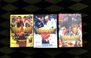 Dead Or Alive 3 Dvd Set Ebay Dead Or Alive 3 Dvd Set Ebay