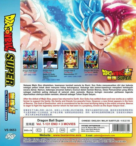 DVD ANIME DRAGON BALL SUPER VOL.1-131 END + 3 MOVIE REG ALL ENGLISH DUBBED - Picture 2 of 3