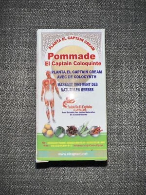 CAP PHARM. El captain Colocynth Herbal Muscle Pain Massage Relief Ointment 50gm 🇬🇧 stock