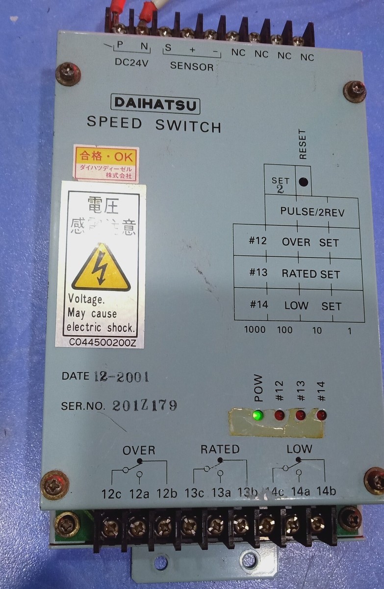 任天堂switch DAIHATSU SPEED SWITCH C044500200Z Input 24VDC | eBay