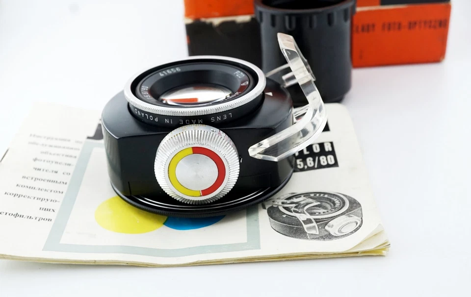 Creative Janpol Color 5.6/80mm PZO Lens M42 4 filters Poland Enlarger SPR137 - Image 3 of 4