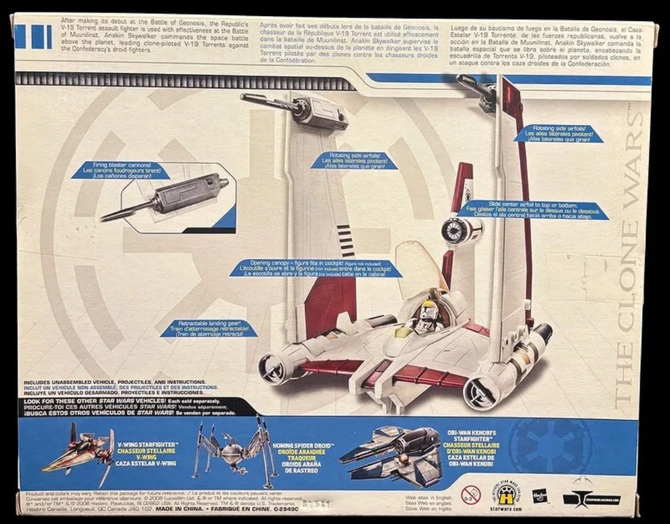👽👽V-19 Torrent Starfighter Star Wars The Clone Wars Ship Nuevo 2008 Hasbro🛸👽 Foto 2 de 2