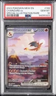 2023 POKEMON MEW EN-151 SPECIAL ILLUSTRATION RARE #199 CHARIZARD EX PSA 10
