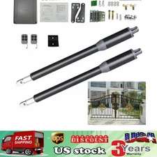 Automatic Arm Dual Swing Gate Opener Heavy Duty Kit Electric Remote Control Set