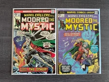 Marvel Chillers Comic Book Lot (Marvel) - 2 Book Lot, Low/Mid Grade