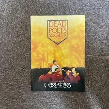 Peter Weir Living in the Moment Movie Pamphlet Excellent Condition