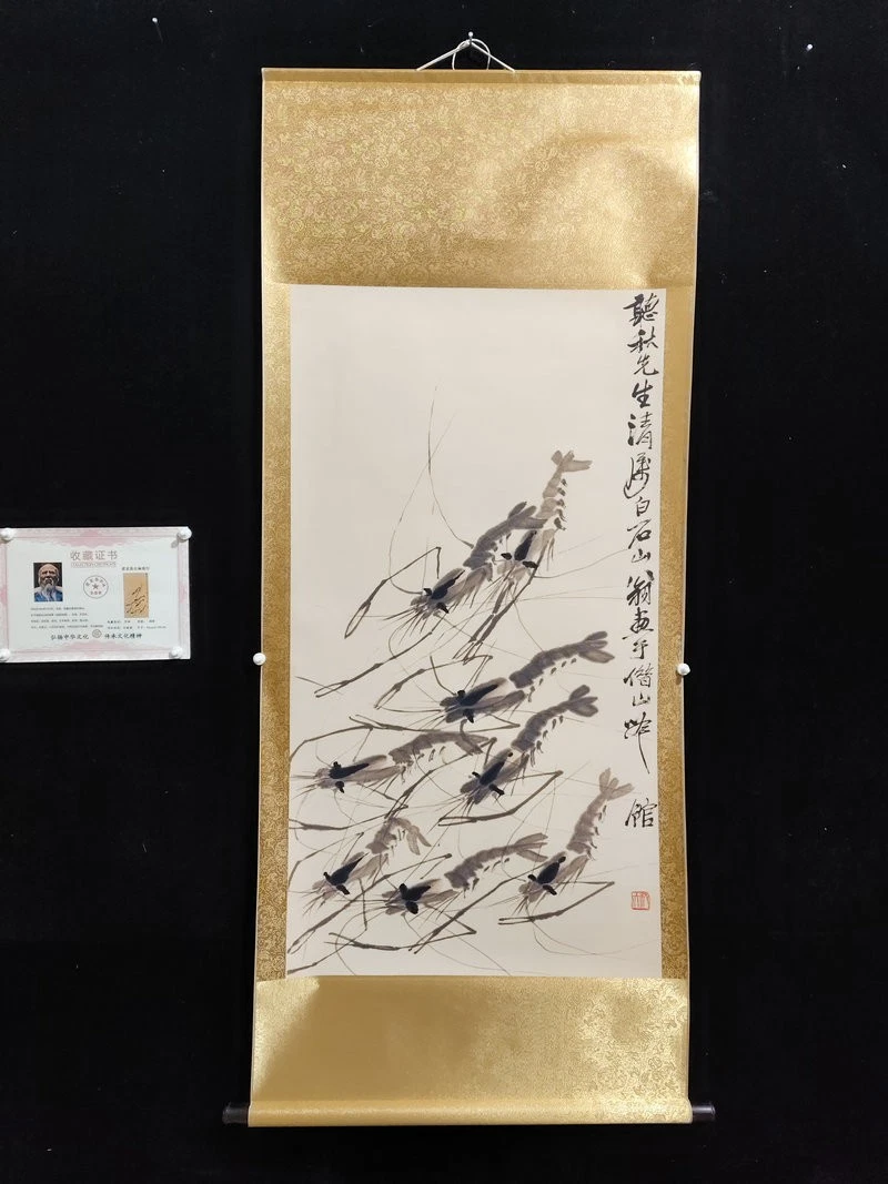 齐白石| eBay