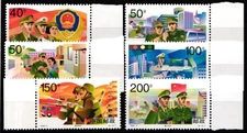 China People's Republic 2886-2891 MNH #JK076