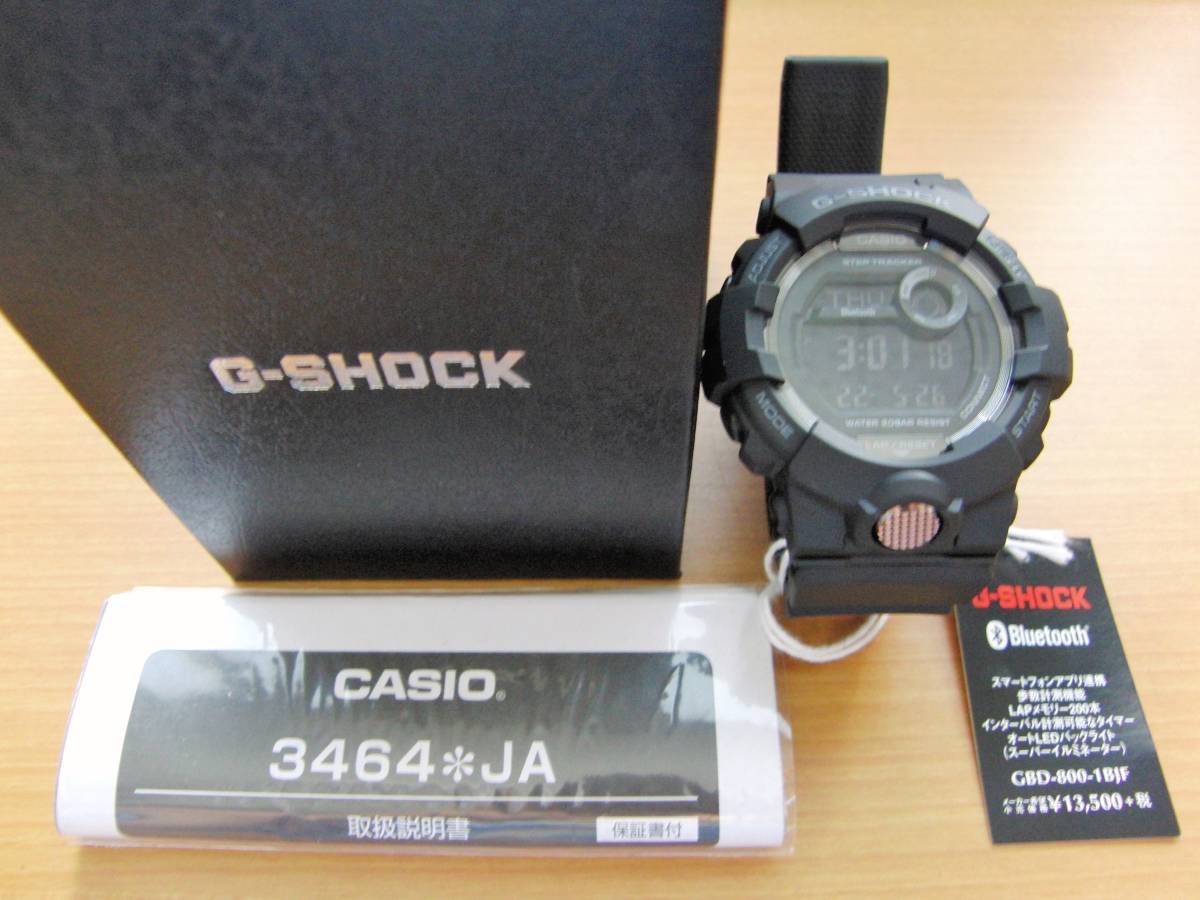 Casio G-Shock GBD-800-1BER GBD-800-1D GBD-800-1BJF G-Squad 