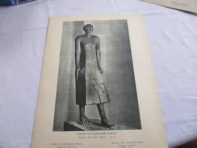 REPRODUCTION SCULPTURE EGYPTIENNE DU LOUVRE ed SNEP. VINTAGE - Photo 1/3