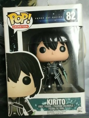 sao pop vinyl