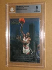 😜 BGS 9 1997 1998 MICHAEL JORDAN METAL UNIVERSE CHAMPIONSHIP MJ CHROME 23 CARD