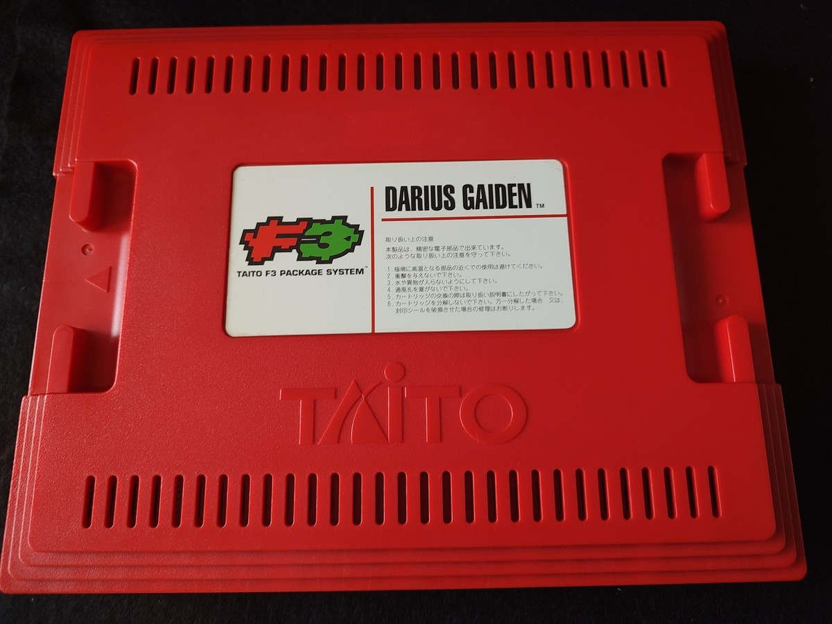 DARIUS Gaiden Taito Taito F3 Package System, Cartridge, Manuals