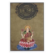 Greeting Card - Rajasthani Miniature Painting - Lakshmi - 5"x7"