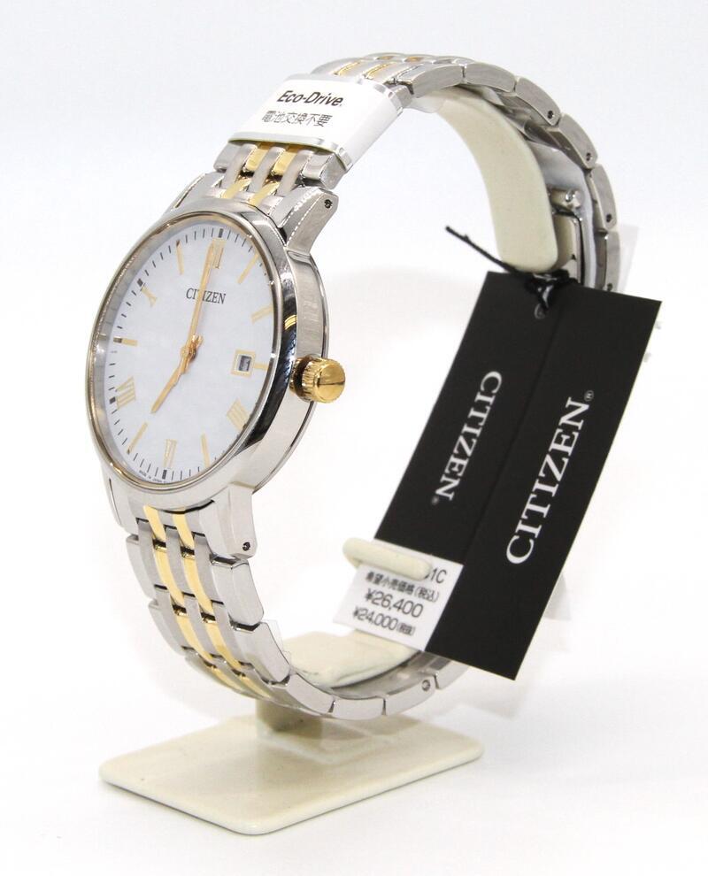 Citizen BM6774-51C Men's Wrist Wacth Analog Silver White New item