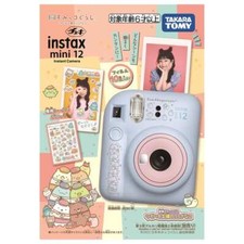 NEW Takara Tomy Cheki Movie Sumikko Gurashi Tsugihagi Koujou no Fushigi na Ko