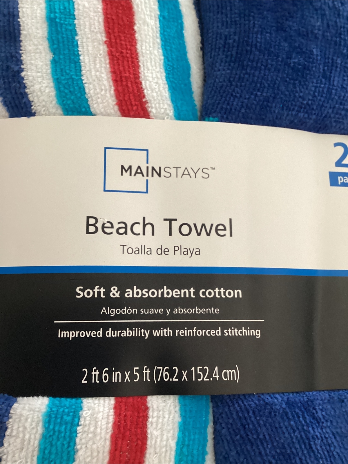 MAiNSTAYS Blue Multi Color Beach Towels 2 Pack 30”x60” New With Hanging ...