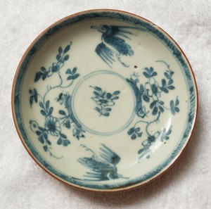 Antique Chinese Blue and White Dish, Qing Dynasty, FREE SHIPPING
