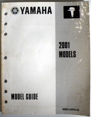 Yamaha 2001 Models Guide- Dealer guidance for recent changes and modifications!