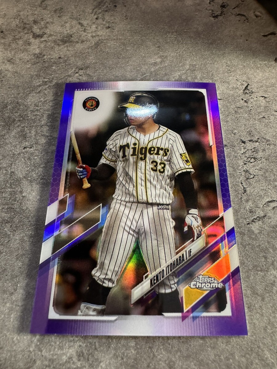 2021 Topps Chrome NPB #215 Kento Itohara Purple Refractor