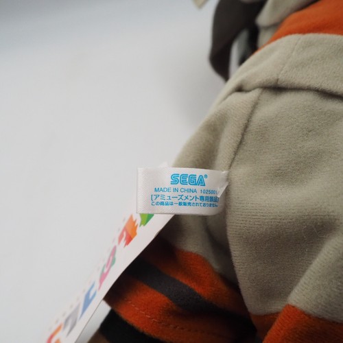 Kemono Friends MC0706 Kaban SEGA Nesoberi Jumbo Peluche 15" Juguete TAG Muñeca Japón - Imagen 8 de 9