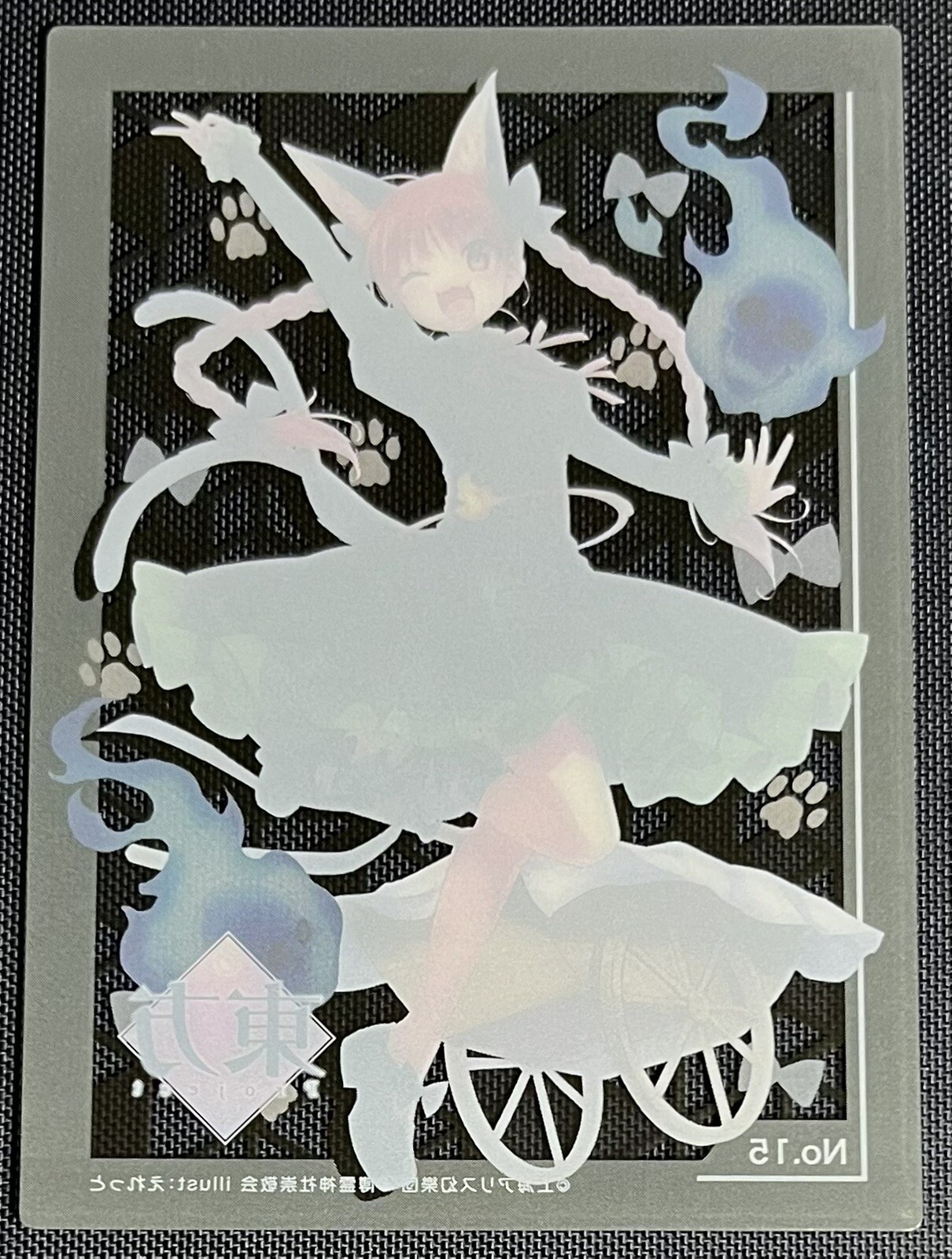 Picture 2 of 2