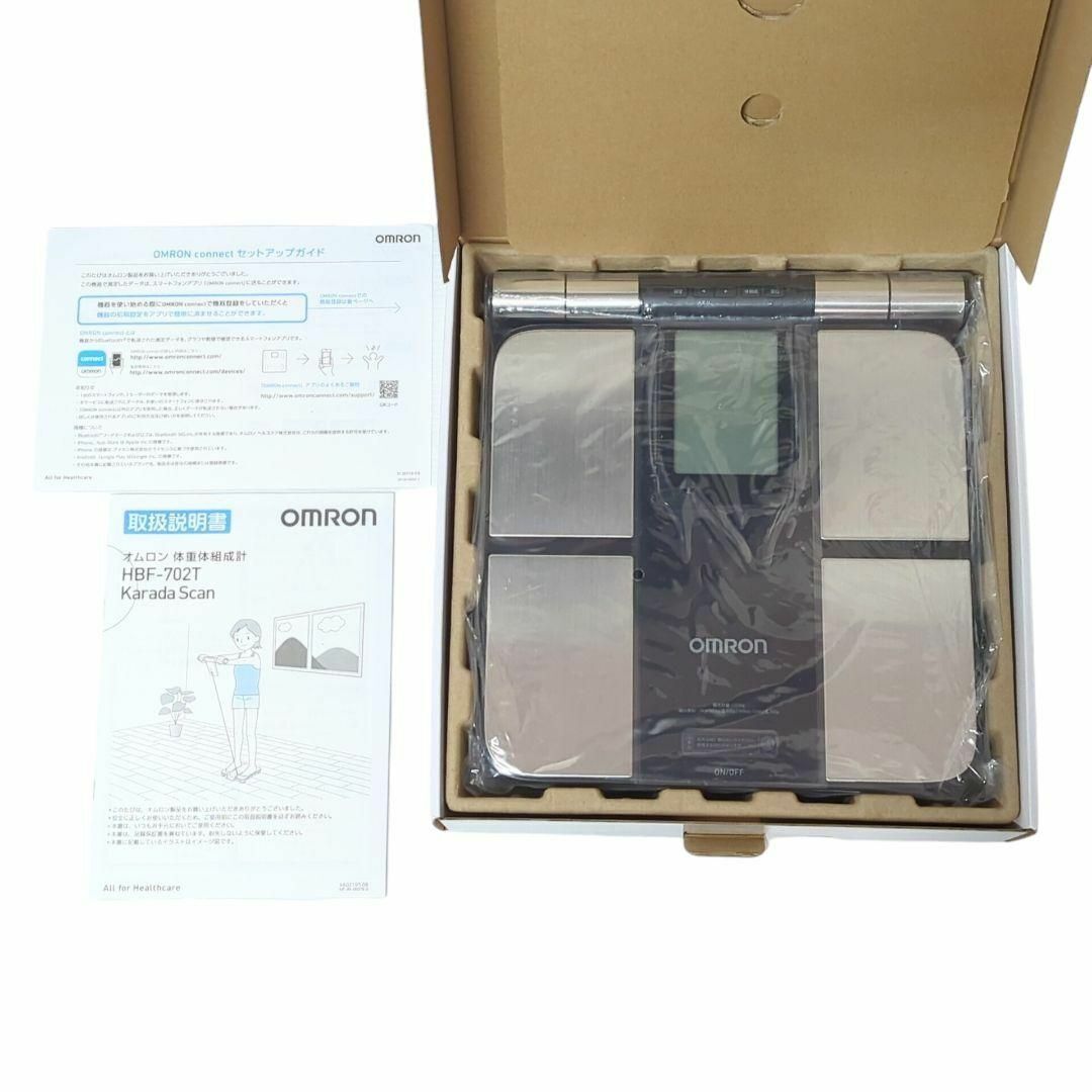 OMRON Body Composition Monitor KaradaScan HBF-702T | eBay