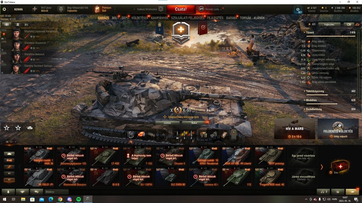 Wot eu online