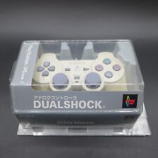 EAN 4948872001106