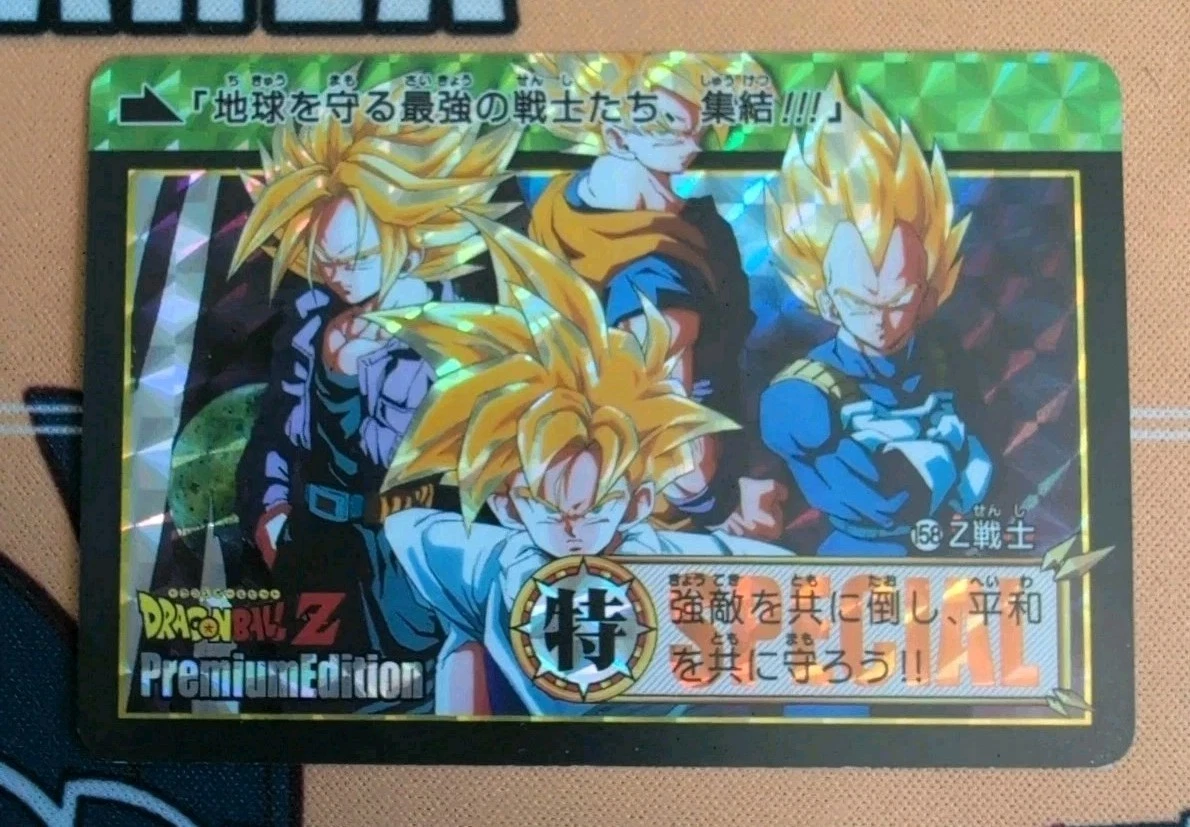 Dragon Ball Adventure Collectable Trading Cards for sale | eBay
