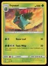 IVYSAUR 2/73 COMMON SHINING LEGENDS POKEMON HP