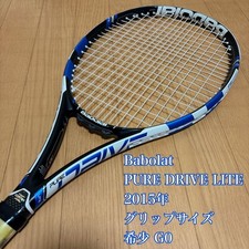 Babolat Pure Drive Lite 2015 G0 #0, 0+4 dimensioni rare