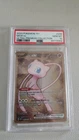 Mew EX Metal Card 205/165 PSA 10 Gem Mint Scarlet & Violet 151