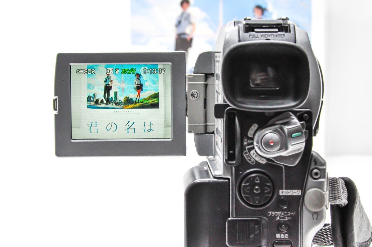 Sony Handycam DCR-PC120 Mini DV Camcorder Nightshot Carl Zeiss