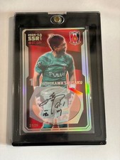 Law of Cards: Trademark Trial and Appeal Board Rejects Panini’s LIMITED Trademark 21