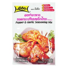 Lobo Pepper & Garlic Seasoning Mix Lobo Würzmischung Fleischmarinade 30g