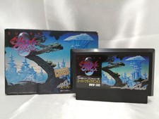 ebay® Auktion 318650293108 | BPS Famicom Soft Super Black Onyx gebraucht Thumbnail of ebay® auction 318650293108 | BPS Famicom Soft Super Black Onyx gebraucht