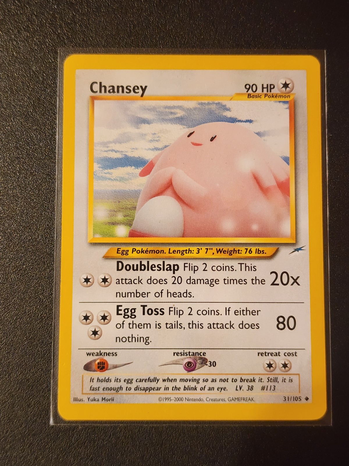 Chansey Uncommon Neo Destiny 31/105 NM Pokemon Card Vintage Wotc