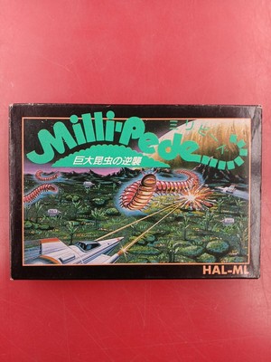 Hal Laboratory Millipede Revenge Of The Giant Insect Famicom Software Fci19