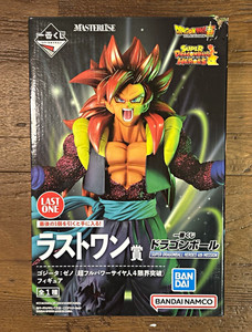 ゴジータ(MASTERLISE) Gogeta Masterlise | eBay
