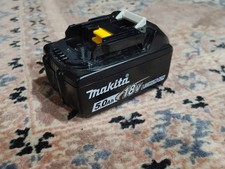Makita BL1850B 18V LXT Lithium-ion 5.0Ah Battery