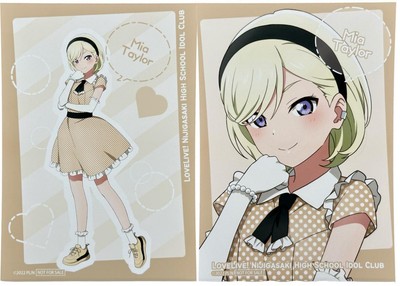 Love Live! Nijigaku Mia Taylor Retro Bonus Bromide 2-Piece