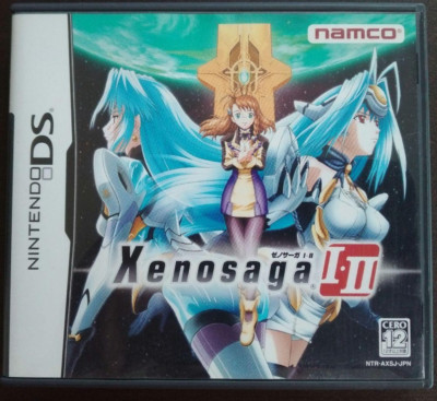Xenosaga I II 1 2 Namco Nintendo DS Japan Used | eBay