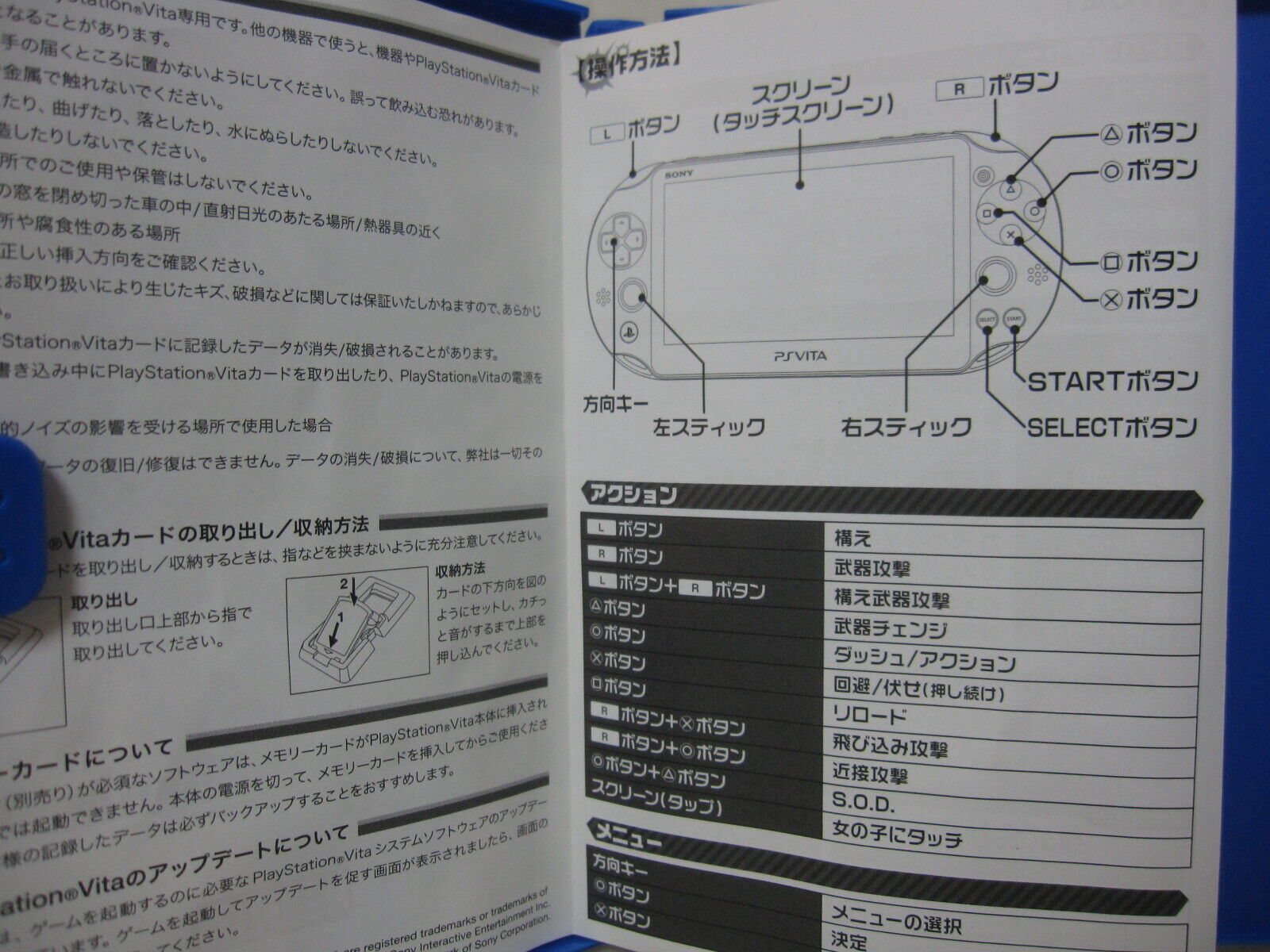 W Tracking 7 14 Days To Usa Vita Bullet Girls Fantasia Japanese Barrett Girls For Sale Online