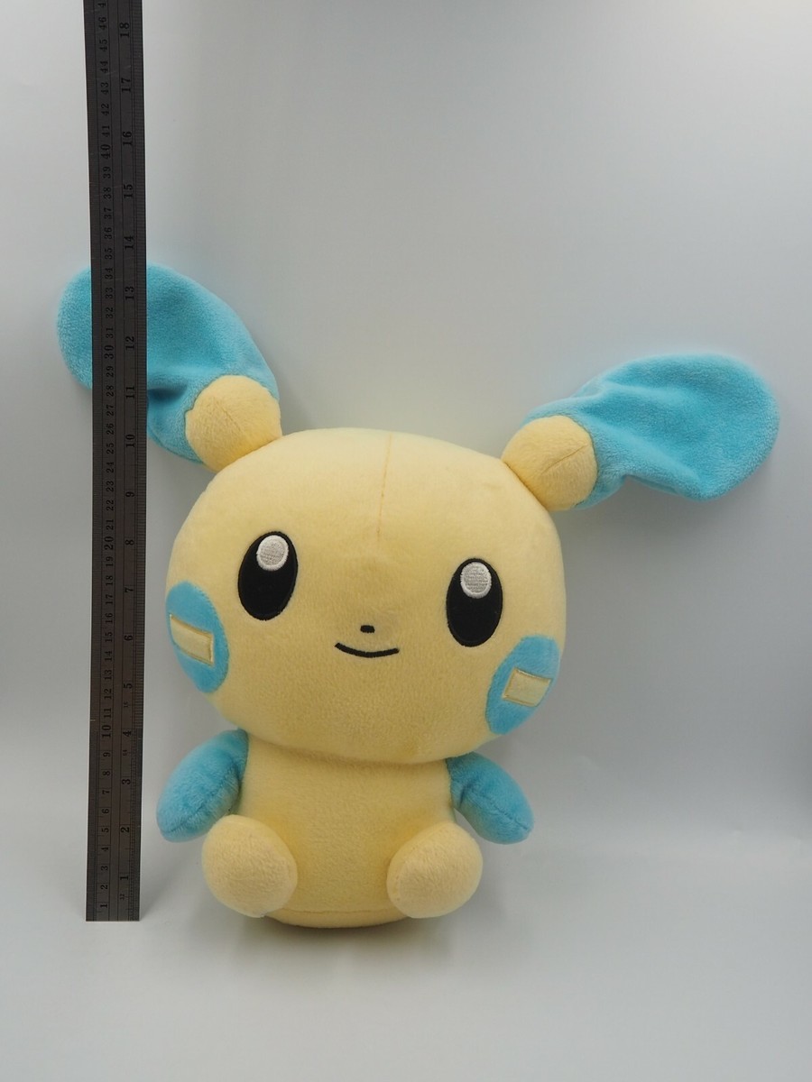 Minun MB0409 Pokemon Center 2004 Pokedoll DX Large 12