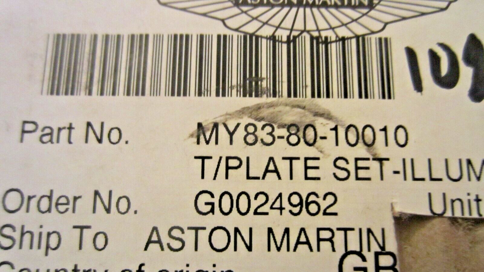 20-22 Aston Martin DBX Illuminated Tread Plates Door Sills OEM Brand NEW SET 
