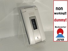   dummy   SHARP SH702is  color white  docomo-japan non-working cellphone